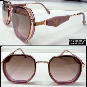 0027 Жіночі (19460) Захист UV400 Розмір 55-20-140